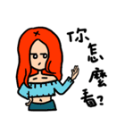 Weary sister group（個別スタンプ：7）