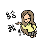 Weary sister group（個別スタンプ：9）