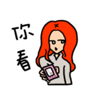 Weary sister group（個別スタンプ：11）