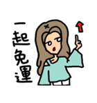 Weary sister group（個別スタンプ：13）
