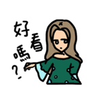 Weary sister group（個別スタンプ：17）