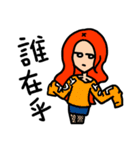Weary sister group（個別スタンプ：19）