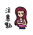 Weary sister group（個別スタンプ：26）