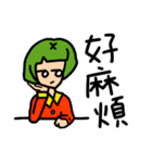 Weary sister group（個別スタンプ：28）