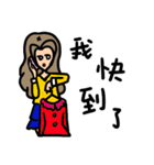 Weary sister group（個別スタンプ：29）