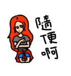 Weary sister group（個別スタンプ：31）
