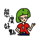 Weary sister group（個別スタンプ：32）