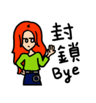 Weary sister group（個別スタンプ：35）
