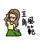 Weary sister group（個別スタンプ：37）