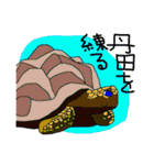 SFギャグ 第三弾（個別スタンプ：3）