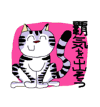 SFギャグ 第三弾（個別スタンプ：6）