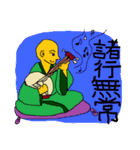 SFギャグ 第三弾（個別スタンプ：7）