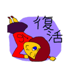 SFギャグ 第三弾（個別スタンプ：8）