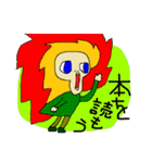SFギャグ 第三弾（個別スタンプ：11）