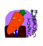 SFギャグ 第三弾（個別スタンプ：15）
