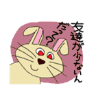 SFギャグ 第三弾（個別スタンプ：17）