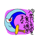 SFギャグ 第三弾（個別スタンプ：18）