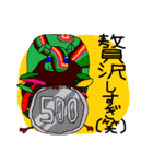 SFギャグ 第三弾（個別スタンプ：20）