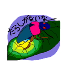 SFギャグ 第三弾（個別スタンプ：29）