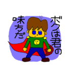 SFギャグ 第三弾（個別スタンプ：30）