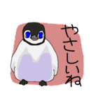 SFギャグ 第三弾（個別スタンプ：31）