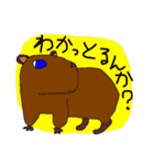 SFギャグ 第三弾（個別スタンプ：32）