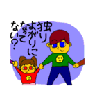SFギャグ 第三弾（個別スタンプ：33）