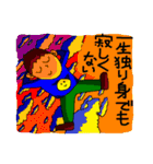 SFギャグ 第三弾（個別スタンプ：34）