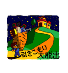 SFギャグ 第三弾（個別スタンプ：35）