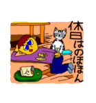 SFギャグ 第三弾（個別スタンプ：38）