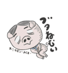 コレ使えるからキミはともだち（個別スタンプ：4）