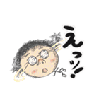 コレ使えるからキミはともだち（個別スタンプ：6）