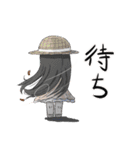 コレ使えるからキミはともだち（個別スタンプ：12）