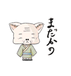 コレ使えるからキミはともだち（個別スタンプ：13）