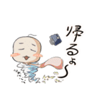 コレ使えるからキミはともだち（個別スタンプ：15）