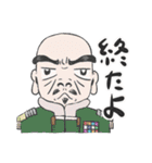 コレ使えるからキミはともだち（個別スタンプ：16）