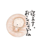 コレ使えるからキミはともだち（個別スタンプ：19）