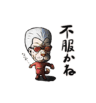 コレ使えるからキミはともだち（個別スタンプ：22）