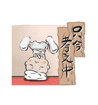 コレ使えるからキミはともだち（個別スタンプ：24）