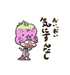 コレ使えるからキミはともだち（個別スタンプ：25）