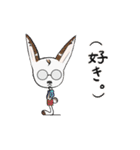コレ使えるからキミはともだち（個別スタンプ：26）