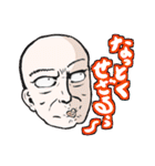 コレ使えるからキミはともだち（個別スタンプ：27）