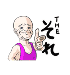 コレ使えるからキミはともだち（個別スタンプ：29）