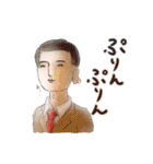 コレ使えるからキミはともだち（個別スタンプ：32）