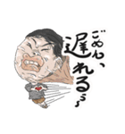 コレ使えるからキミはともだち（個別スタンプ：33）