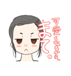 コレ使えるからキミはともだち（個別スタンプ：39）