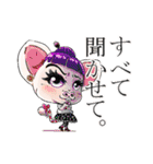 コレ使えるからキミはともだち（個別スタンプ：40）