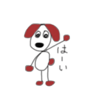 犬のフランクの気持ちスタンプ（個別スタンプ：3）
