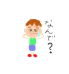 平凡家族の一言スタンプ（個別スタンプ：6）