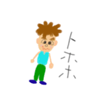 平凡家族の一言スタンプ（個別スタンプ：8）